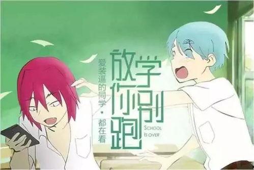 娱乐吃瓜 小故事小说在线阅读,网文小说中的趣味故事世界